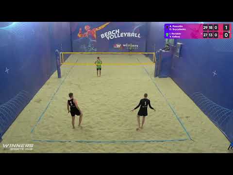 08:45 A. Pasazhin / D. Svyrydenko - I. Horiaiev / V. Kelbas 23.12.2022 | Winners Beach Volleyball