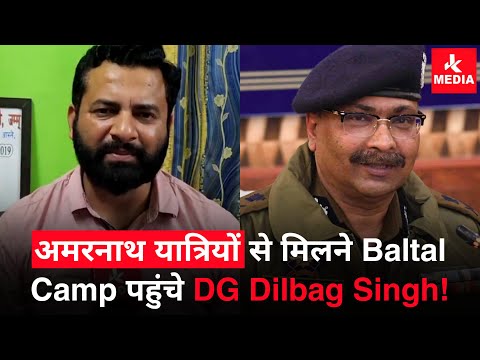 Jai Bholenath DG Dilbag Singh erreichte das Baltal Camp, um die Amarnath-Pilger Har Har Mahadev z...