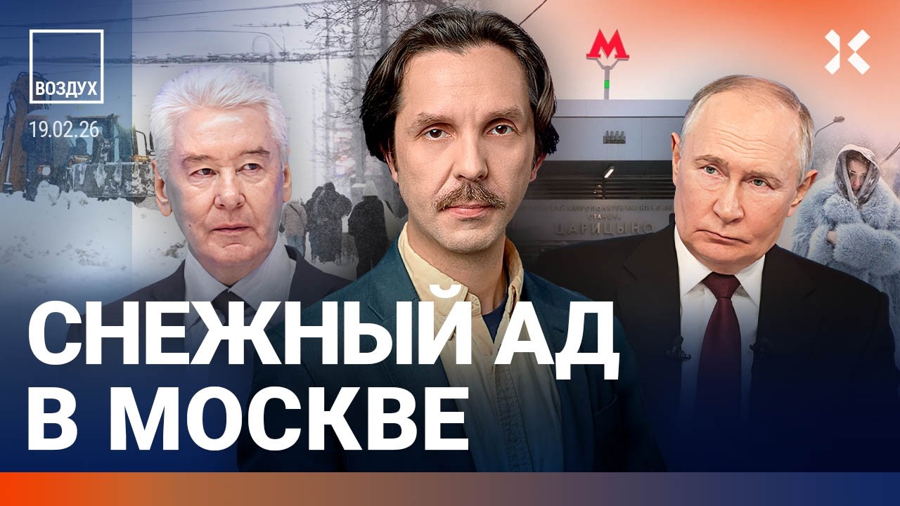 Куда пропал Путин? Взрыв в Москве. Рекордные траты на еду. Россия на Олимпиад?
