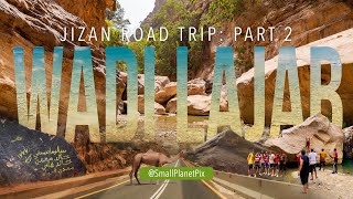 Download Lagu Visiting Saudi Arabia's Natural Wonder of Wadi Lajab - Jizan Trip Part 2 Thumbnail