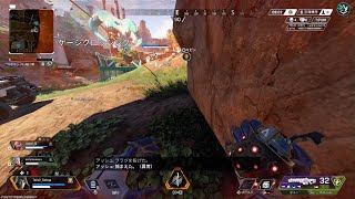 Apex Legends_20251116002201