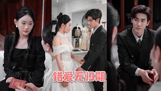 Bij de crash liet hij me vallen – 10 jaar vriendschap, afgedaan!