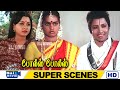 நீ கவலைப்படாதே உனக்கு நான் வேலைதரேன்