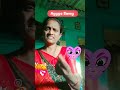 Ayyo Sammi Nee Enakku Vena Trending