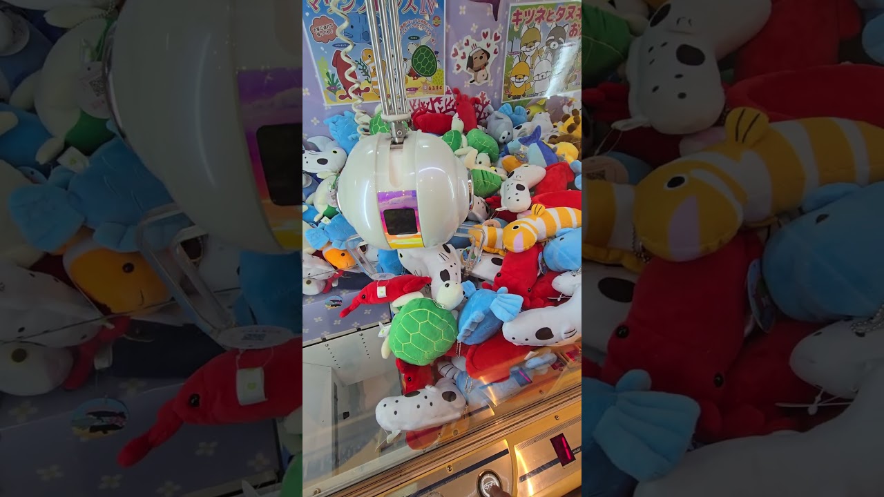 おすすめのオンクレはこちら→鑑定団NEOhttps://adumma.onelink.me/KW8M/aibaavs4 #クレーンゲーム #ufoキャッチャー #ゲームセンター #pr