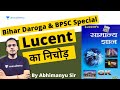 Bihar Daroga BPSC Special Complete Lucent For Bihar Daroga And BPSC Exam Abhimayu Singh
