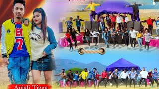 New Nagpuri Sadri Dance Video 2024 || Ft. Santosh Daswali & Anjali Tigga || 2 Baje Beer Bar Me #new