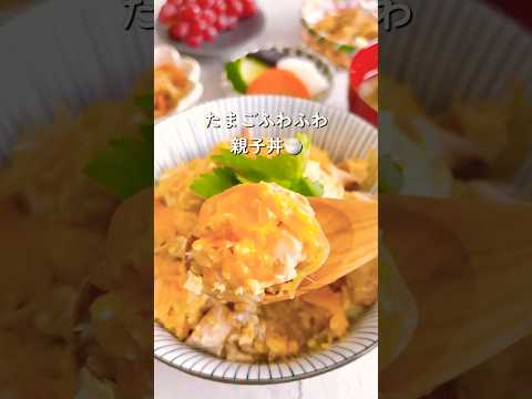 🍳クレラップでレンチン親子丼🍚