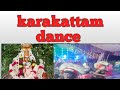Karakatta Dance