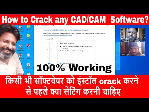 किसी भी सॉफ्टवेयर को इंस्टॉल crack करने से पहले क्या सेटिंग करनी चाहिए How to crack any cad software