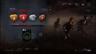 ［実況］Dead by Daylight_＃14　初のケイト！［ダンスウィズミー］