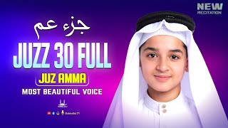 Download lagu JUZ 30 Full (Juz Amma) جزء عم | NEW Beautiful Quran recitation BY ABDULLAH AHMED SHAABAN mp3