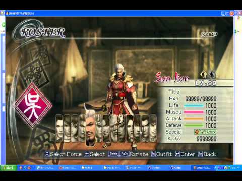 dynasty warriors 6 pc cheats