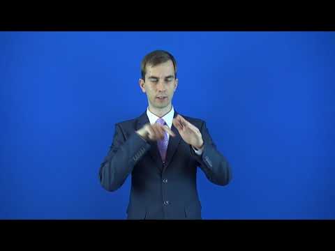 перекричать