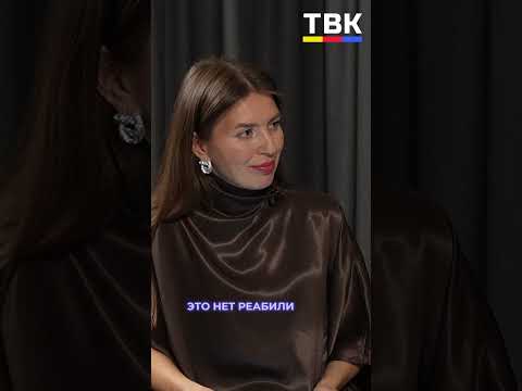 — Эффект "здесь и сейчас". На что еще способна современная аппаратная косметология?