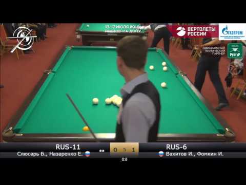 3 RUS-11 (Слюсарь Б., Назаренко Е.) - RUS-6 (Вахитов И., Фомкин И.) КЧМ 2016