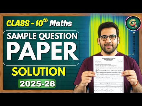Sample Paper Class 10 maths 2025-26 Solution