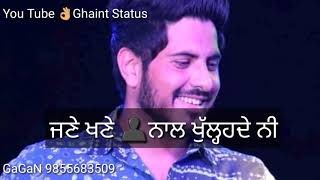 👌Ghaint Punjabi Status  Jattan de Jawak By Jass