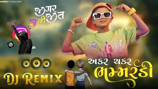Download lagu Akkar Chakkar Bhamardi Jigar thakor Dj Remix Deshi Dhol Mix 2025 (Jigar ni Jeet) Dj Jigar Jaska mp3