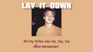 Lay it down ( steelix remix ) - Lloyd แปลไทย | thaisub