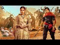 Hari Hara Veera Mallu Full Movie In Hindi Dubbed 4K Pawan Kalyan Nidhhi Agerwal New South Movie