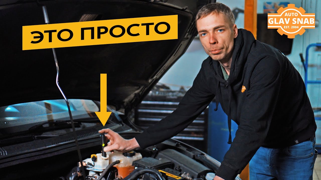Как правильно обслуживать свой автомобиль? Даём простые рекомендации!