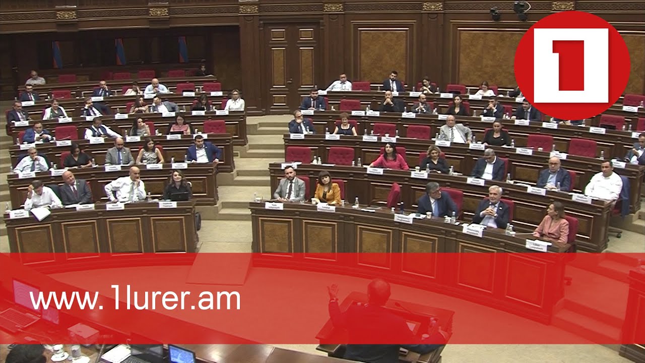 Շուրջ 7 ժամ տևած քննարկումից հետո ԱԺ-ն այդպես էլ չավարտեց ընդդիմադիր փոխնախագահի ընտրության հարցը