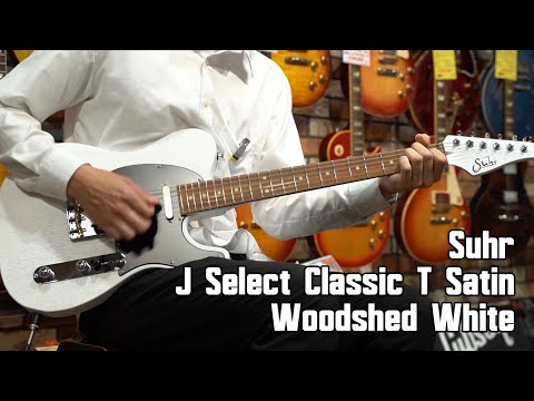 Suhr J Select Classic T Satin WOODSHED White 【イシバシ楽器心斎橋店】