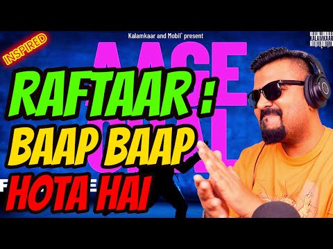 RAFTAAR AAGE CHAL REACTION | AAGE CHAL REACTION | AAGE CHAL RAFTAAR REACTION | RAFTAAR SONG REACTION