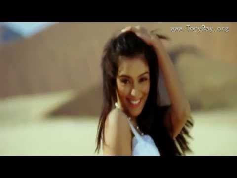 Tony Ray feat Claudio Dante: Habibi Official Radio Edit