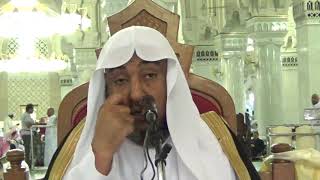 صورة 3 - شرح منظومة القواعد الفقهية ( لفضيلة الشيخ العلامة عبدالرحمن السعدي)عام 1438هـ