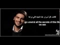 Sami Yusuf Worry Ends/سامي يوسف القلق ينهتي