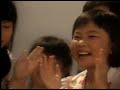 HAPPY BIRTHDAY 英文 香港精選粵語兒歌卡粒OK第一輯 2002