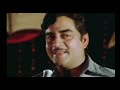 Bane Chaahe Dushman Zamana Hamara DOSTANA 1980 Amitabh Bachchan Shatrughan Sinha And Others