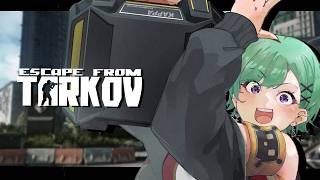 【 Escape from Tarkov 】オトモ要請出動🐱w/光葉エニ【ぶいすぽ/八雲べに】