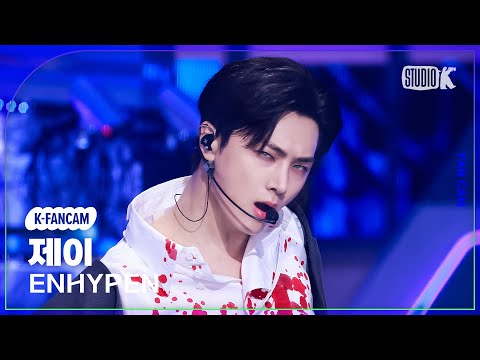 [K-Fancam] 엔하이픈 제이 직캠 'Knife' (ENHYPEN JAY Fancam) @뮤직뱅크(Music Bank) 260116