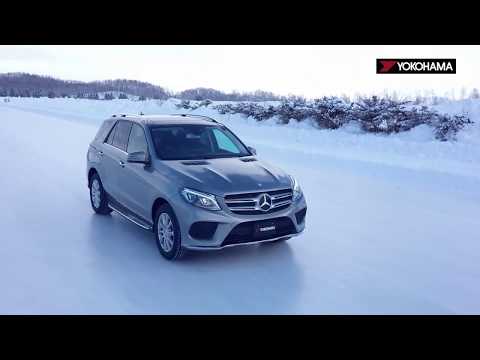 YOKOHAMA ICEGUARD G075