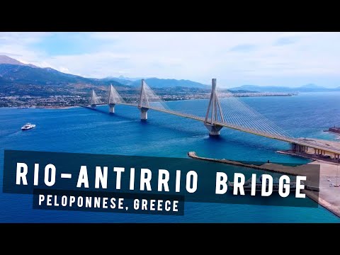 The Rio-Antirrio Bridge