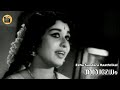 Ezhu Sundara Raathrikal ഏഴ് സുന്ദര രാത്രികൾ Aswamedham Movie Song 