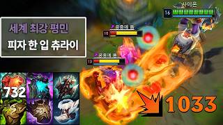 유튜브 썸네일