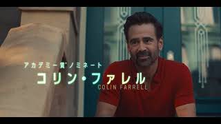 Download lagu ＜注文の多いレンタカー屋＞日本が誇る作曲家・久石譲、ハリウッド初参加作品の音楽解禁！|　『ビューティフル・ジャーニー　ふたりの時空旅行』 mp3