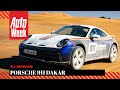 Porsche 911 Dakar - AutoWeek Review