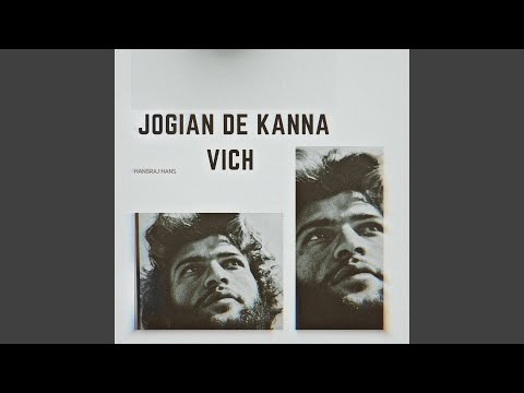 Jogian De Kanna Vich