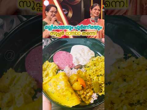 Naatil Aediyaa? 😀 video artwork