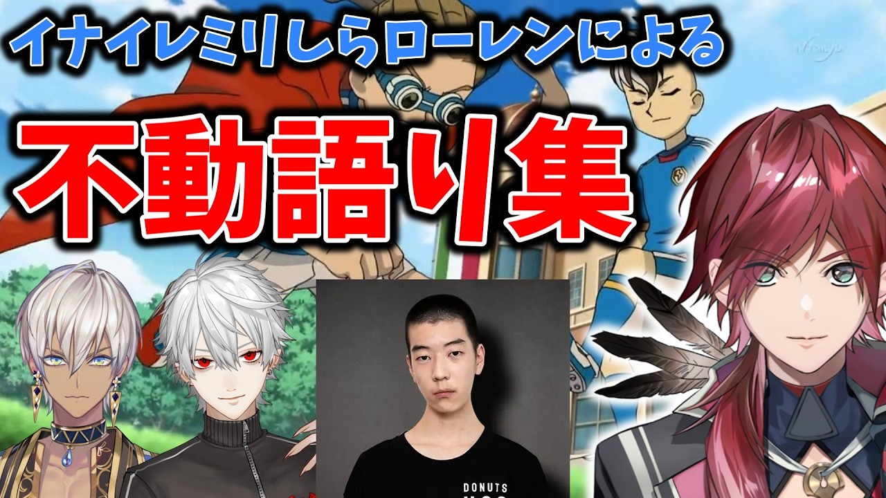YouTubeサムネイル