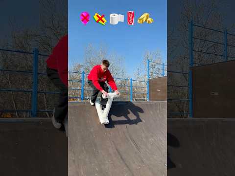 Какой самокат самый прочный?