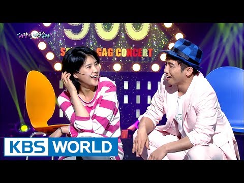 Love Counselor | 사랑의 카운슬러 [Gag Concert / 2017.06.03]