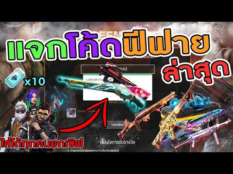 ฟีฟายแอดวานซ์