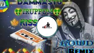 Download lagu Dammastu iruppom Kissala Remix || Gana Balamurugan Song || Trending Song ||@dj_ragul_official mp3