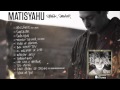 Matisyahu - King Crown Of Judah (feat. Shyne & Ravid Kahalani) [Official Audio]